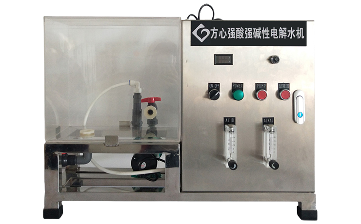 Strong Alkaline Water Ionizer