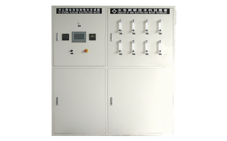 Super Alkaline Water Ionizer 200L/H