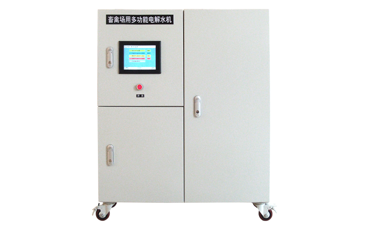 Acidic Electrolyzed-Oxidizing Water Generator