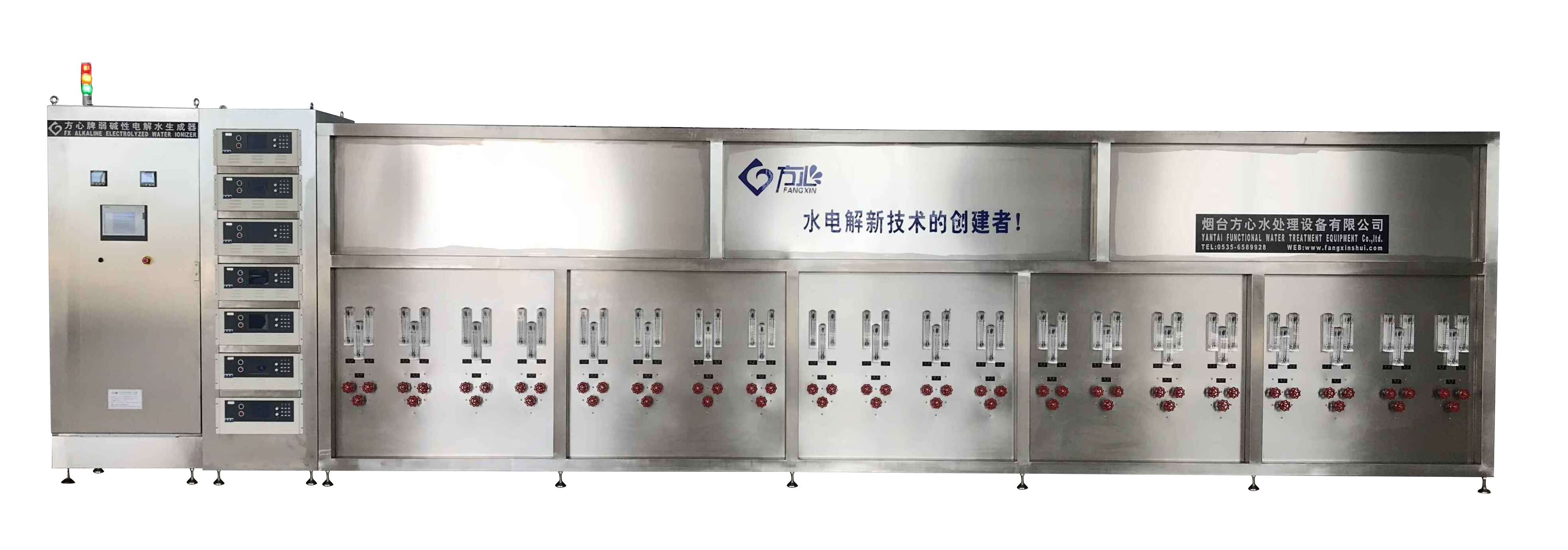 Alkaline Water Ionizer（30T/H）